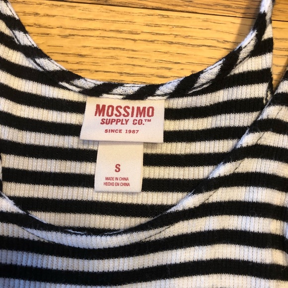 Striped swing tank - Picture 5 of 6